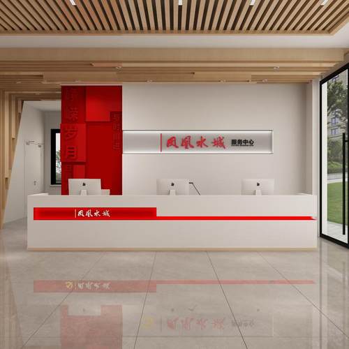 公司红色烤漆前台接待台