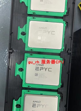全新AMD 正式版  EPYC 7002 7532 100-000000136 2.40G 200W CPU