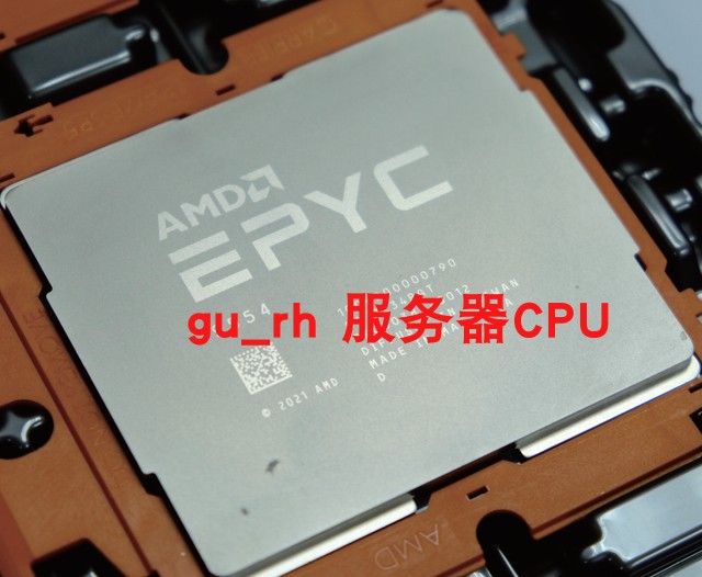 AMDEPYC处理器大数据CPU