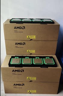 AMD 7551 7551霄龙EPYC全新散片 7551P 7501 7601