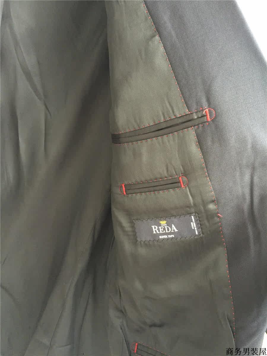 Costume homme en laine pour automne - Ref 1554810 Image 4