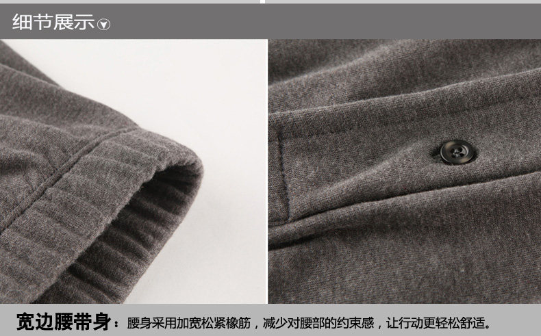 Sous-vêtement thermo Moyen-âge sexy en coton - Ref 751158 Image 5