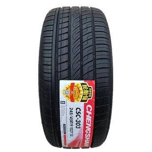 全新成山轮胎215 225 235 245 255 265/40 45 50 55 60R17 18 19