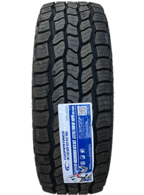 固铂AT3XLT越野轮胎 LT275/70R18 10PR 陆巡坦克牧马人霸道 改装