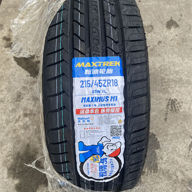 新迪轮胎21545R18马自达昂克赛拉