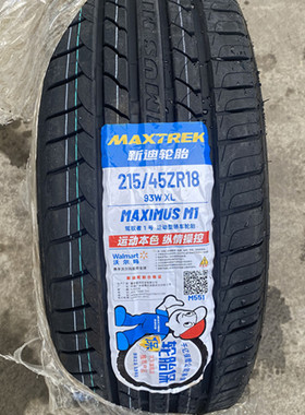 MAXTREK/新迪轮胎 215/45R18 93W M1 马自达昂克赛拉原配 2154518