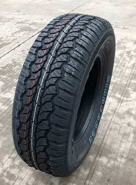 AT越野轮胎全新普勒275/70越野