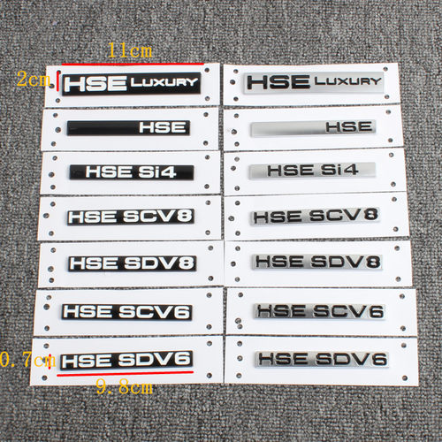 路虎揽胜极光运动发现神行车标