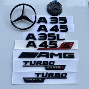 适用奔驰尾标车标贴A35L改装 AMG后标苹果树A45s侧标黑武士A级W177