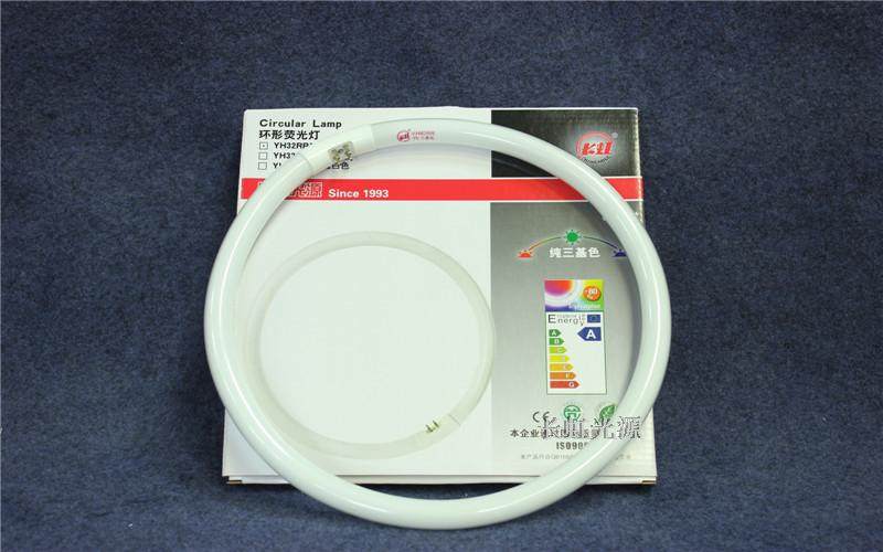 长虹t5环形灯管节能灯管吸顶灯圆管超亮32w2支部分地区包邮