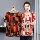 妈妈夏装 加肥加大t恤打底衫 上衣 50岁中老年大码 新款 短袖 女装