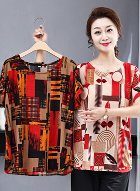 新款妈妈夏装上衣 40-50岁中老年大码女装短袖加肥加大t恤打底衫