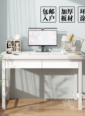 钢架桌子带抽屉靠墙出租屋简易铁架学习桌子办公桌电脑桌长方条形