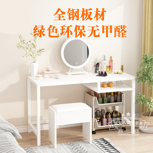 钢制简易书桌家用铁艺办公桌子出租屋小户型长方形铁皮桌子电脑桌