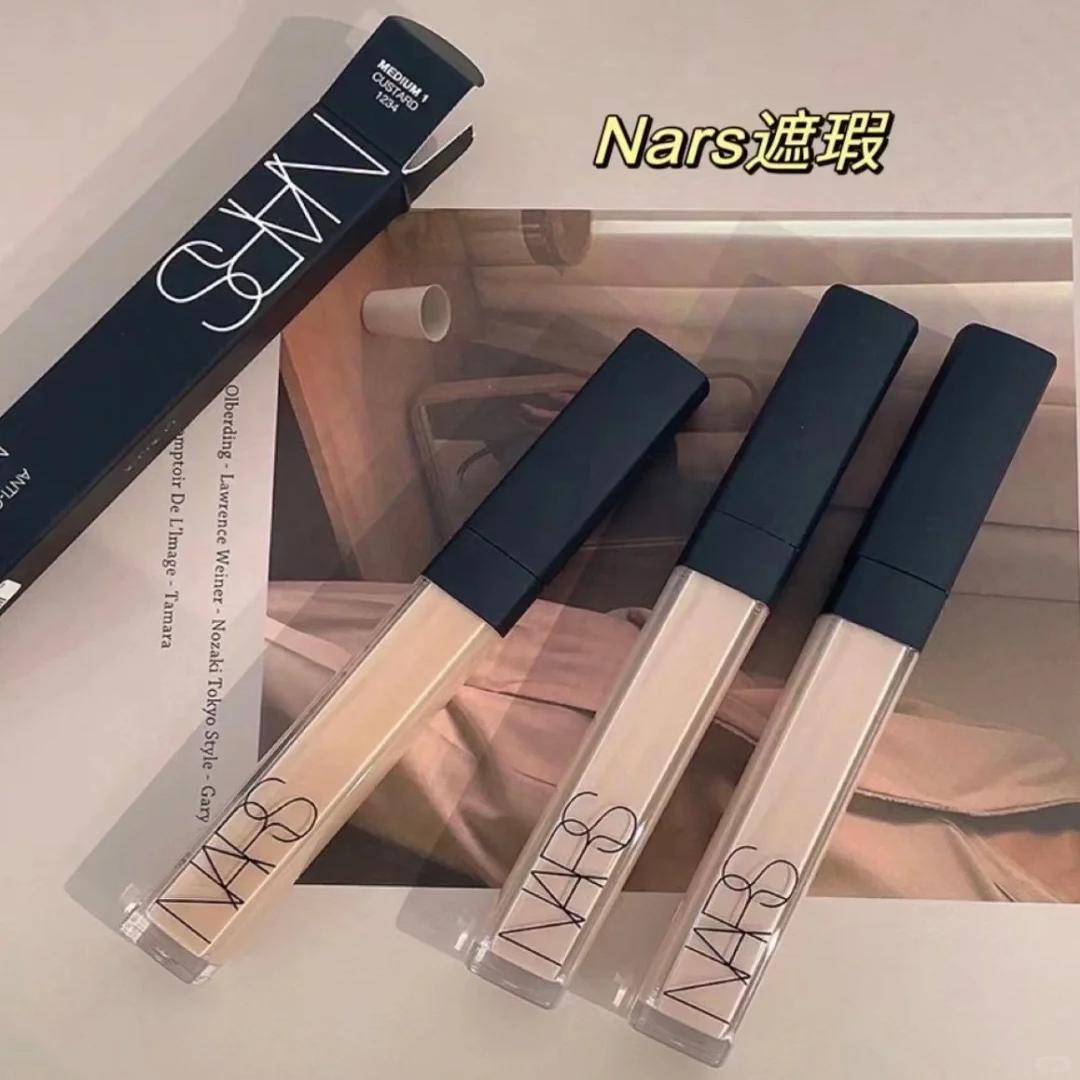 遮瑕蜜液香草色遮瑕膏图片