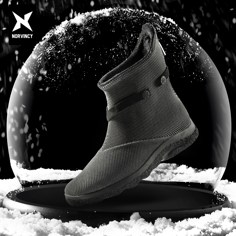 诺凡希冬季加绒棉鞋男保暖防寒加厚韩版一脚蹬懒人高帮保暖雪地靴