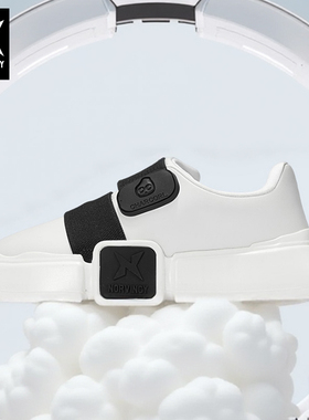 诺凡希春秋低帮板鞋男黑白增高鞋子厚底小白鞋潮一脚蹬皮革休闲鞋