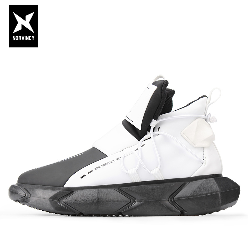 诺凡希老爹鞋男潮百搭拼色防滑