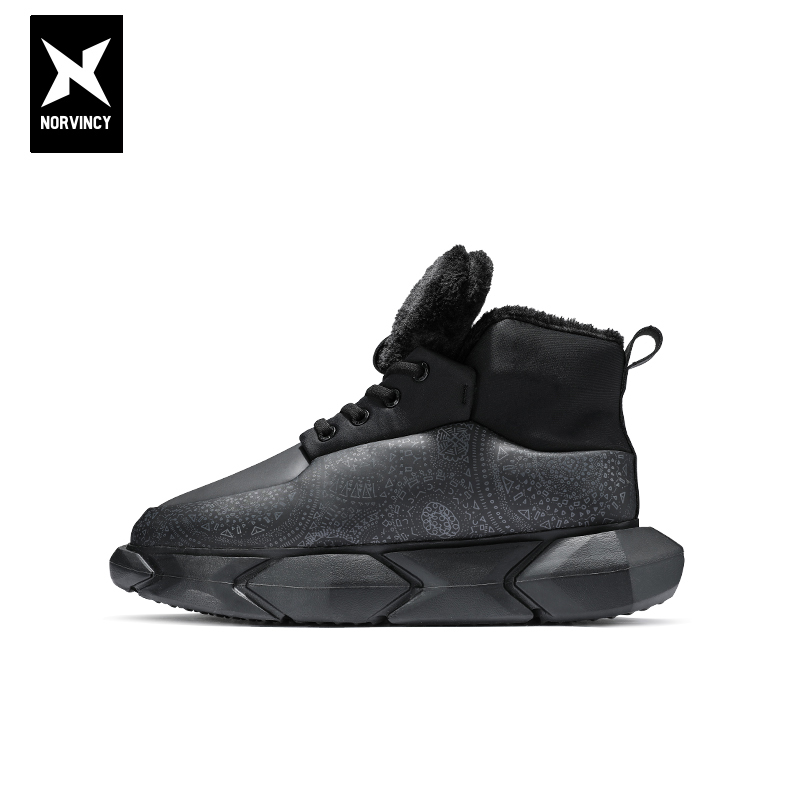 保暖舒适防风防滑百搭时尚