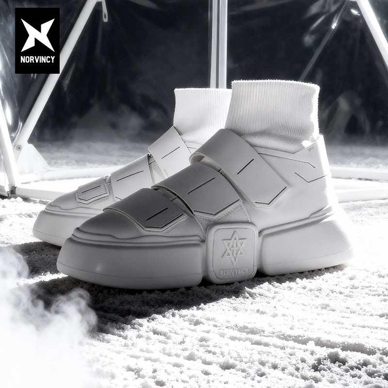 诺凡希春秋2025透气百搭纯色板鞋