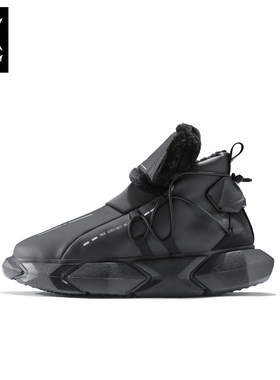 诺凡希雪地靴男冬季保暖加绒加厚防水防滑户外欧美时尚潮流东北鞋