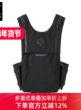 诺凡希 背包男马甲型户外旅行运动拉链潮流机能磁吸扣双肩包新款