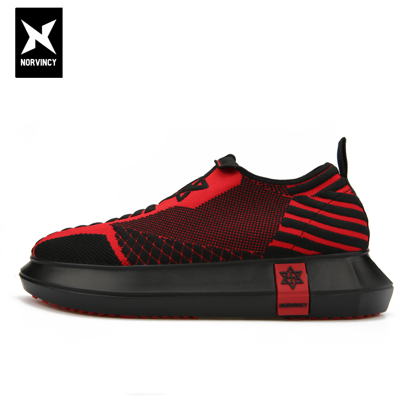 诺凡希条纹飞织透气时尚休闲板鞋