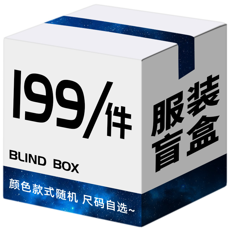 夏季短袖上衣NORVINCY/诺凡希