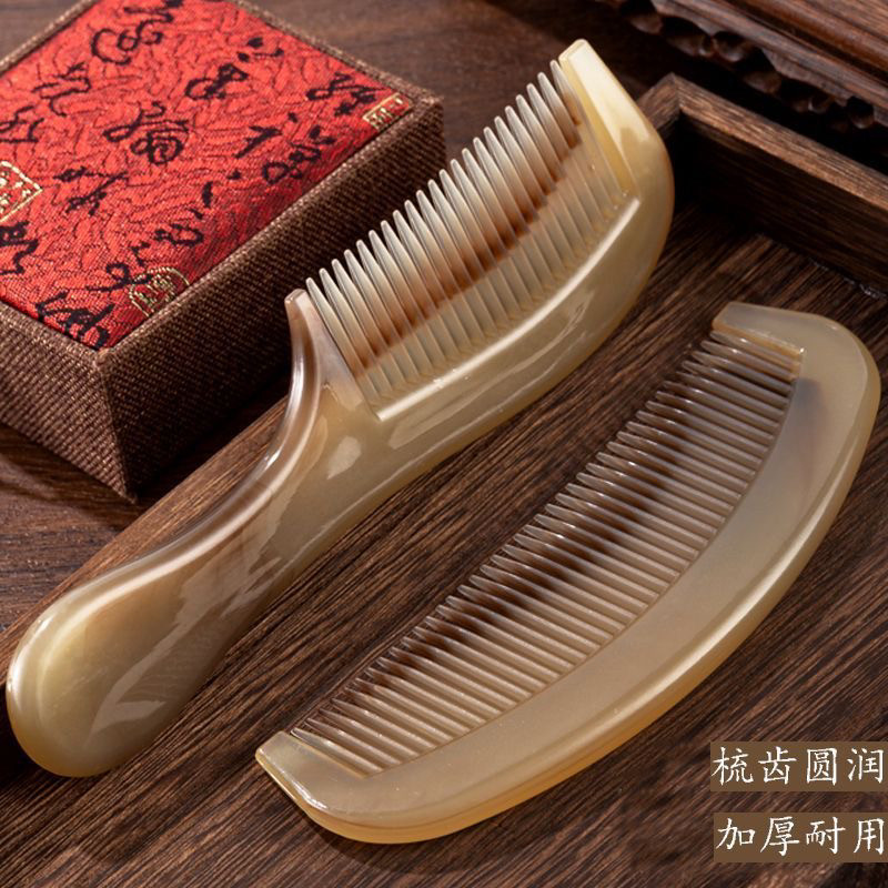 正品牛筋梳子不打结顺发防静电网梳子/化妆梳/按摩梳
