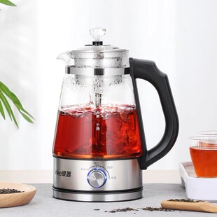 220V110V伏智能煮茶壶家用办公小型养生壶电热水壶黑花茶壶蒸茶器