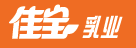 2005年球衣号码广告臂章联赛亚冠