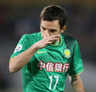 2015年联赛北京国安球衣广告号码臂章亚冠