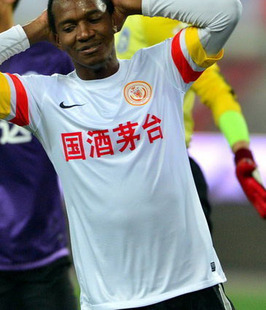 2014年联赛贵州人和球衣广告号码臂章亚冠