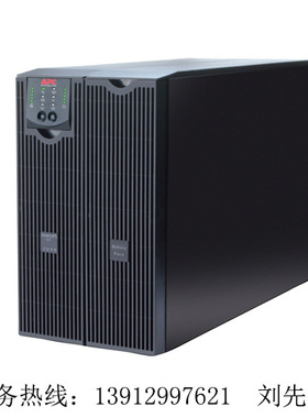 APC Smart-UPS SURT8000UXICH 8kva UPS不间断电源 机房UPS电源