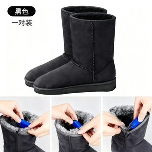 电暖鞋 新款 usb暖脚宝居家保暖可行走雪地靴棉鞋 低帮发热鞋 电热鞋