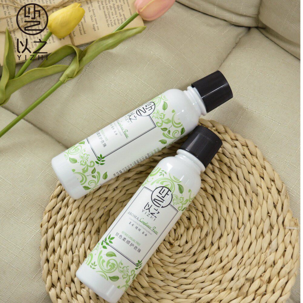 【以之】温和清洗锁色柔顺衣物留香护衣珠颗粒