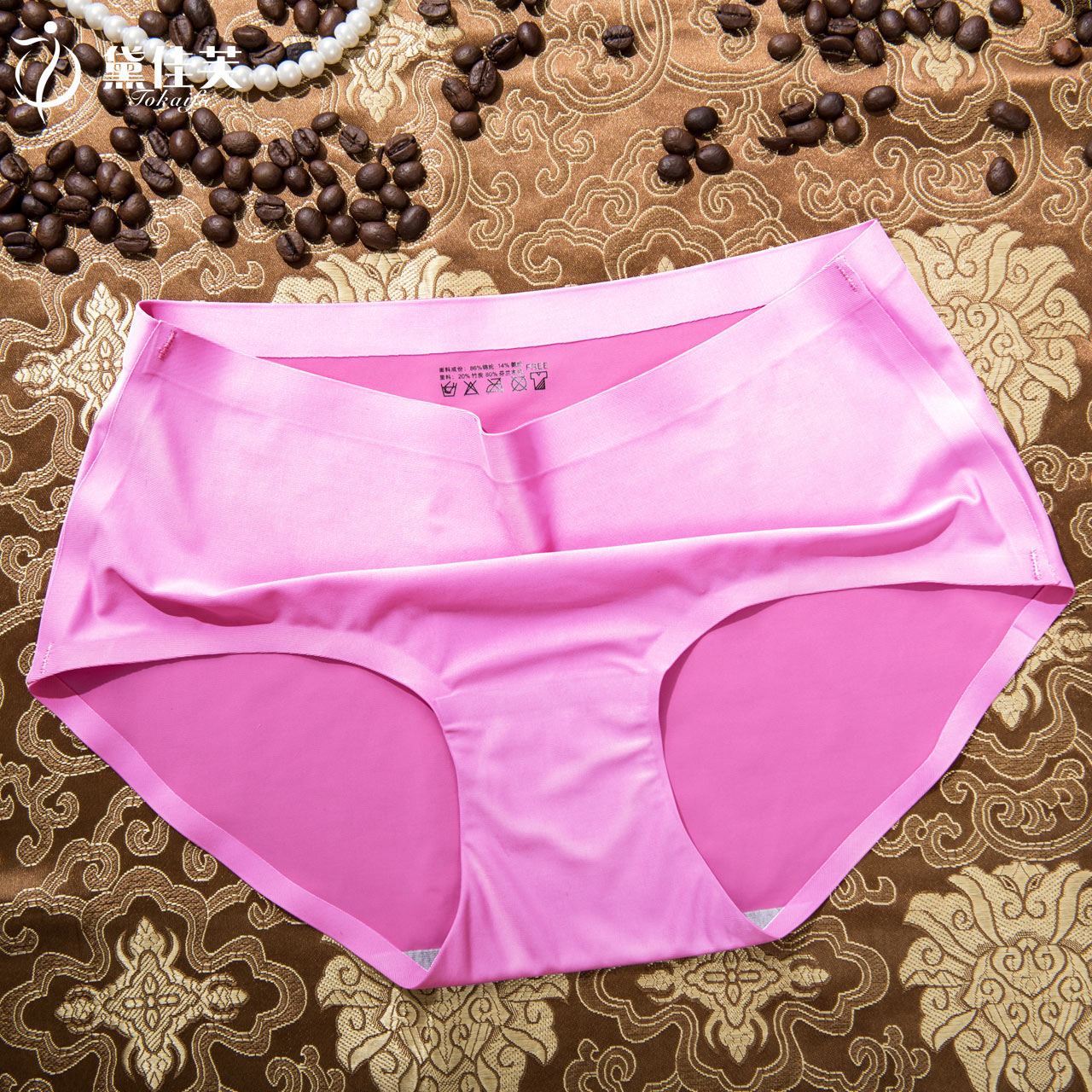 Slip TOKAIFU en soie Ice - Ref 641439 Image 1