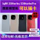 适用IQOOz10turbo模型机Pro z10turbo 可插卡手机模型z10x可亮屏