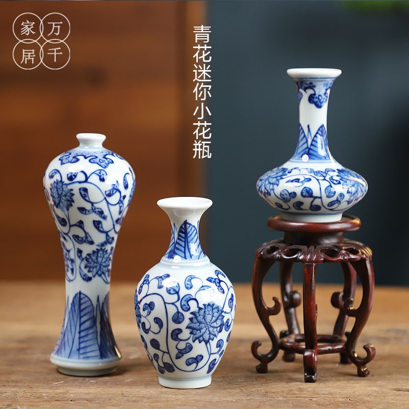 青花迷你陶瓷小号花瓶摆件新中式家居客厅茶室博古架手工禅意装饰