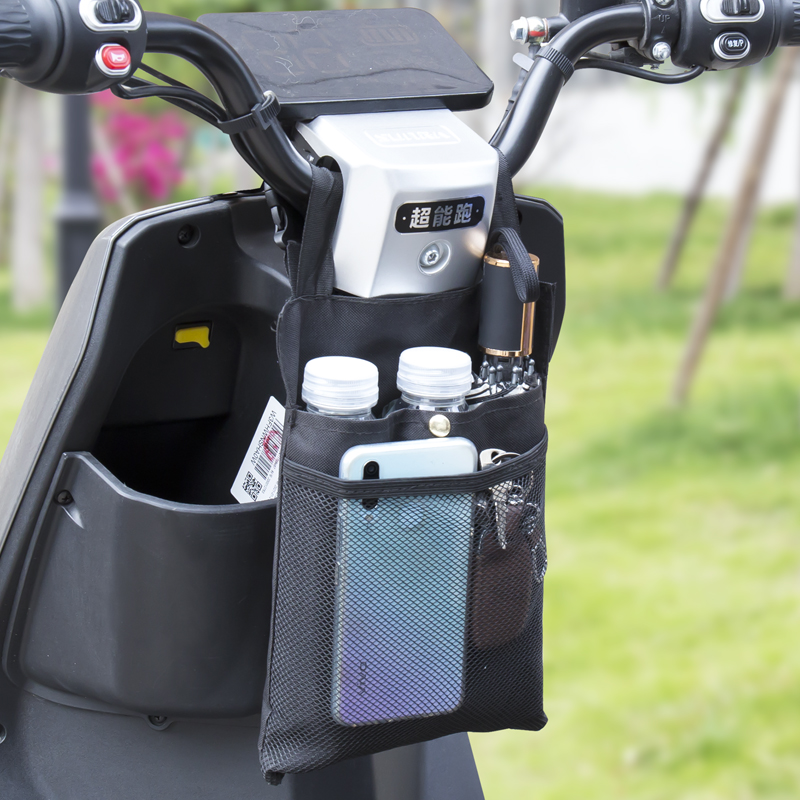 电动电瓶车前置收纳袋挂包自行车挂物包挂兜置物储物手机包防水袋