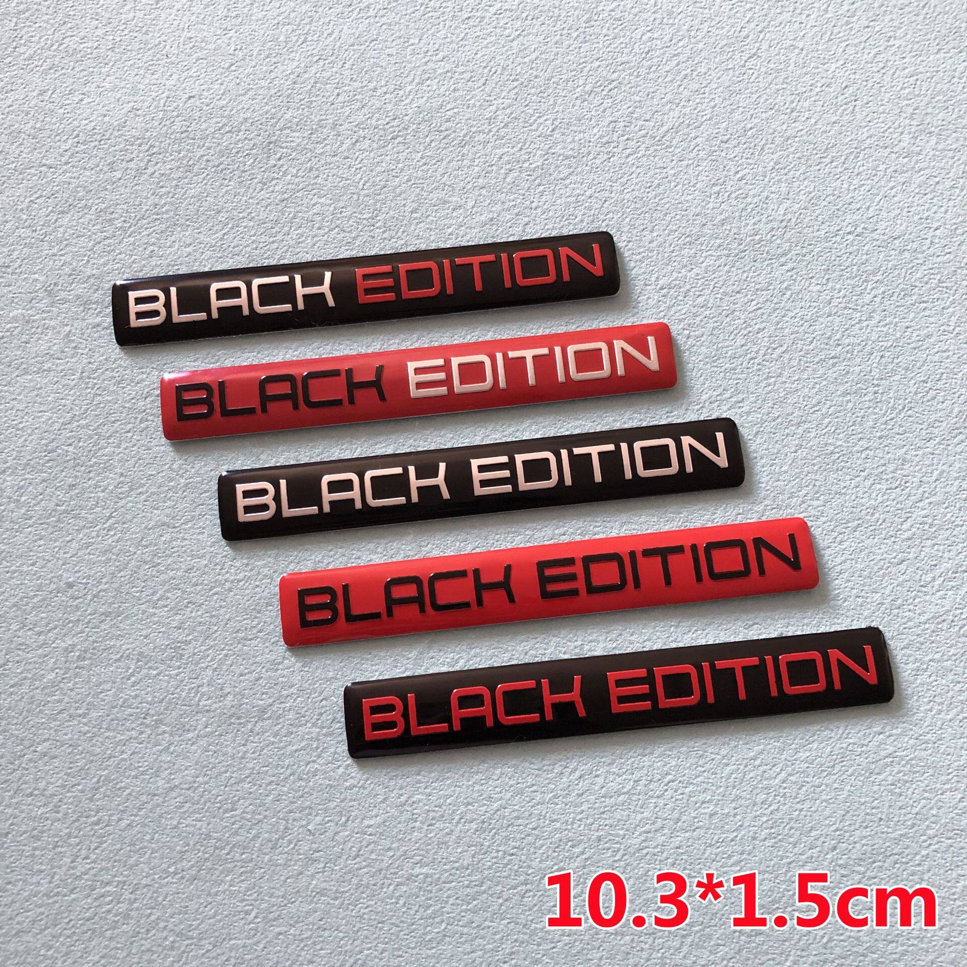 black edition车标贴 徽章 黑武士金属车贴 全黑色系车身贴车尾标