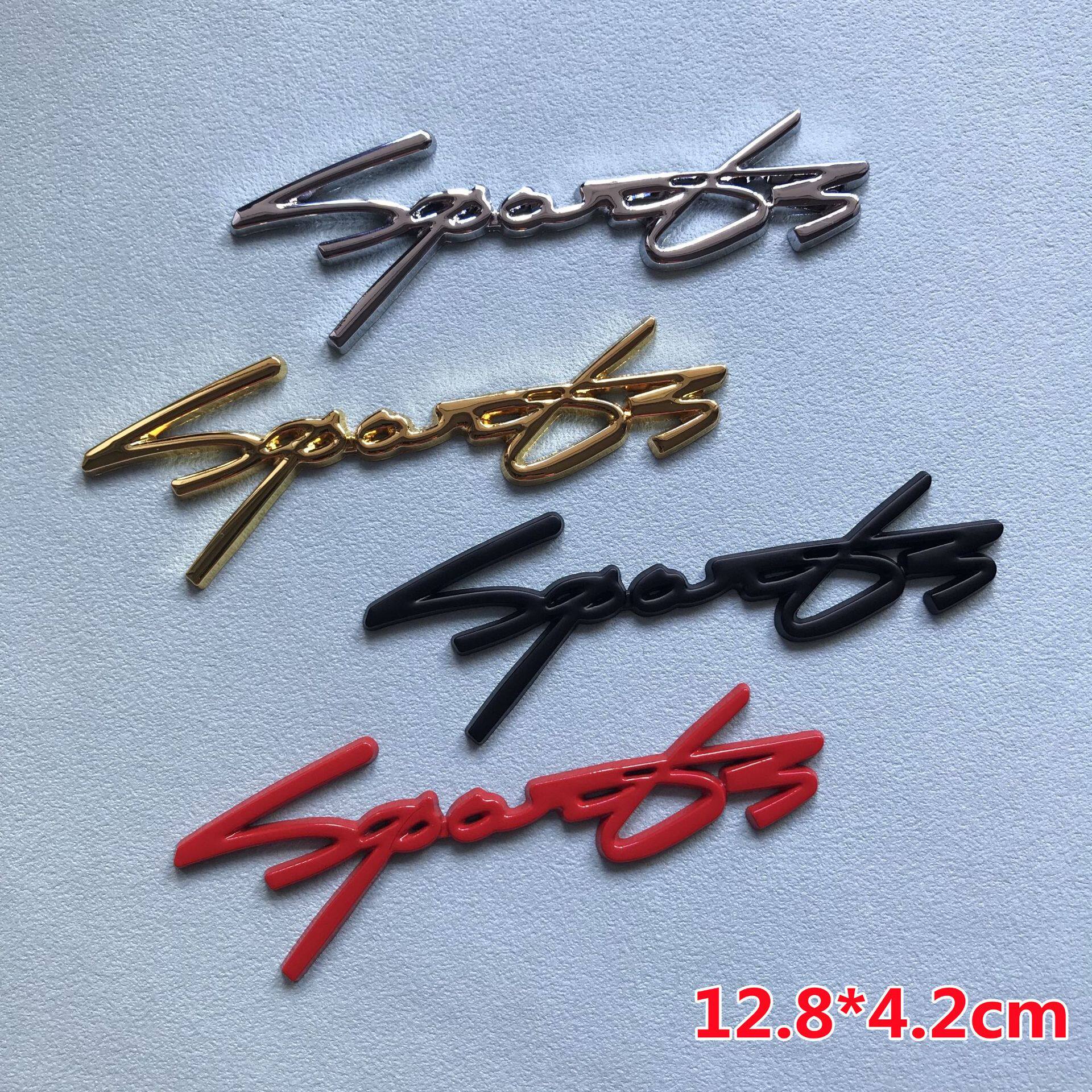 金属SPORTS车标 sports运动版改装车标3D立体尾标贴 汽车门板侧标