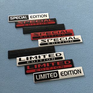 EDITION金属装 车标贴SPECIAL 饰贴铝标铭牌 EDITION限量版 LIMITED