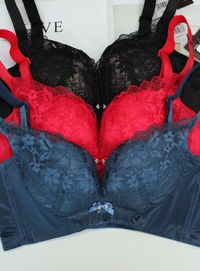 贝佳人新款BW95816中厚无钢圈文胸调整型聚拢侧收内衣断码特价