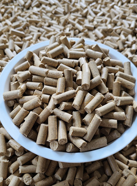 实验鼠粮小白鼠c57粮大鼠粮繁殖粮维持粮co60辐照饲料大颗粒开票