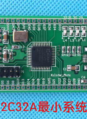 Xilinx XC2C32A CPLD 小系统板 实验板
 验证板