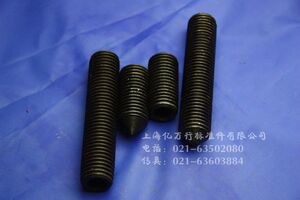 DIN914 合金钢12.9级内六角/尖端无头螺钉/尖端机米m4m5