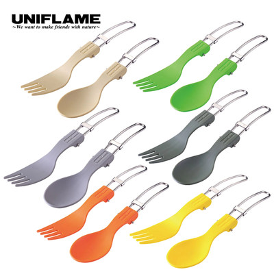 UNIFLAME户外折叠餐具便携叉勺套