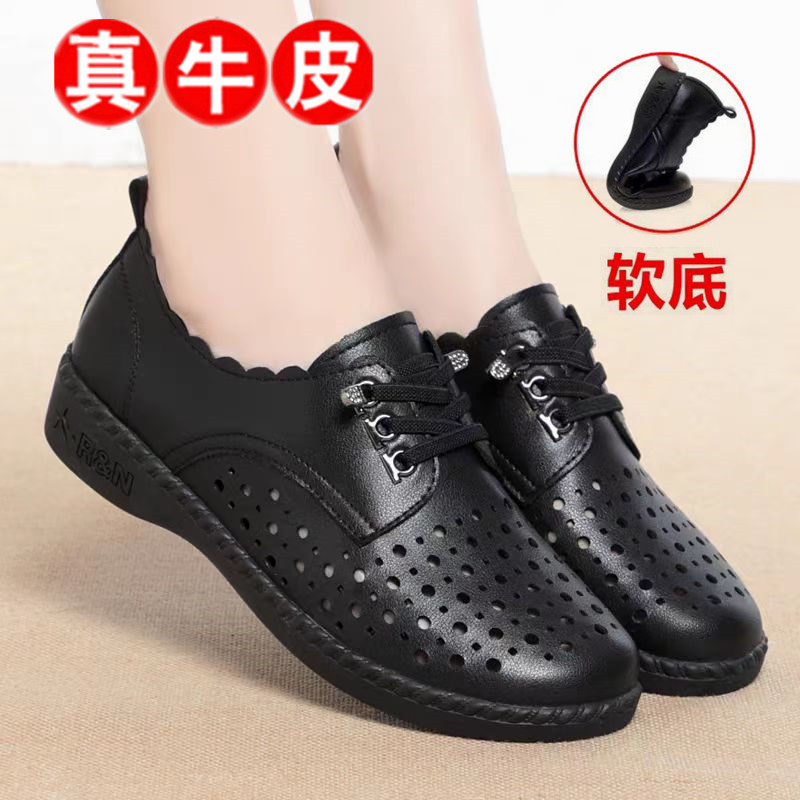 春秋真皮软底妈妈鞋平底女凉鞋