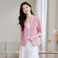小香风西装外套女春夏2025年新款名媛气质轻奢高级感粉色西服上衣